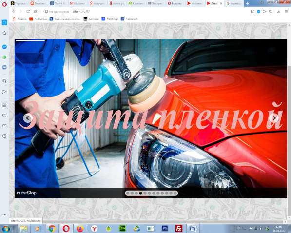 Создание сайтов и программ в Москве, E-mail рассылка в Москве