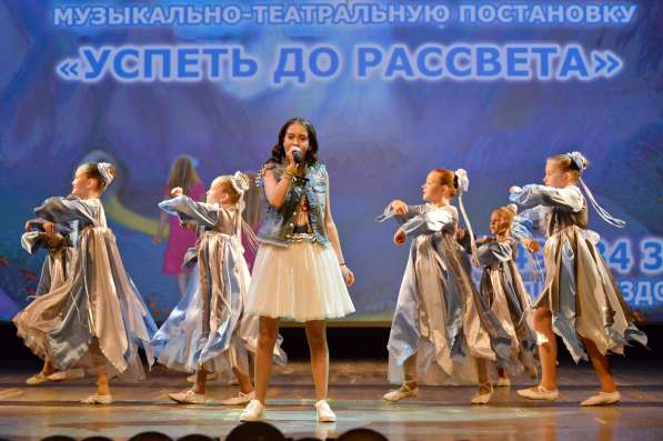 Школа эстрадного вокала в Пушкино фото 6