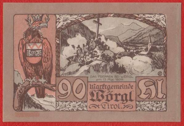 Австрия Вёргль нотгельд 90 геллеров 1920 г. в Орле