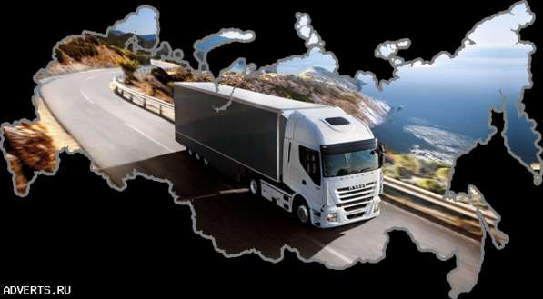 Водитель с л/а грузоподъёмностью 2-15т