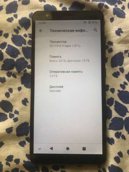 ZTE BLADE L210 в Москве