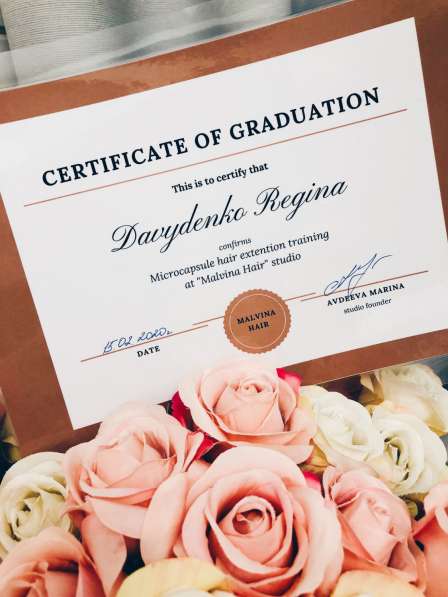 Наращивание волос в Ульяновске