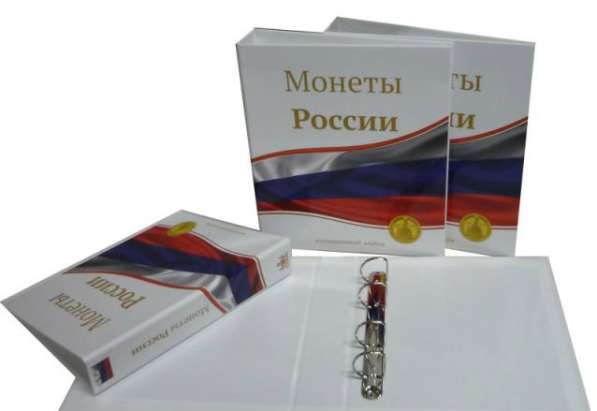 Альбом для монет России, 230х270 мм., лист с клапаном