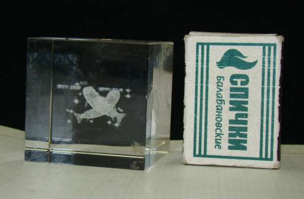 Пресс-папье хрустальное Знак зодиака Рыбы (X215) в Москве фото 3