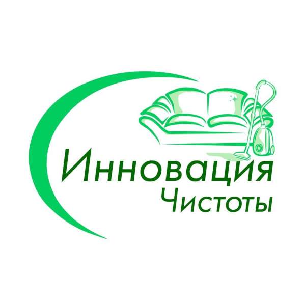 Химчистка мебели, ковров, матрасов в Луганске и ЛНP