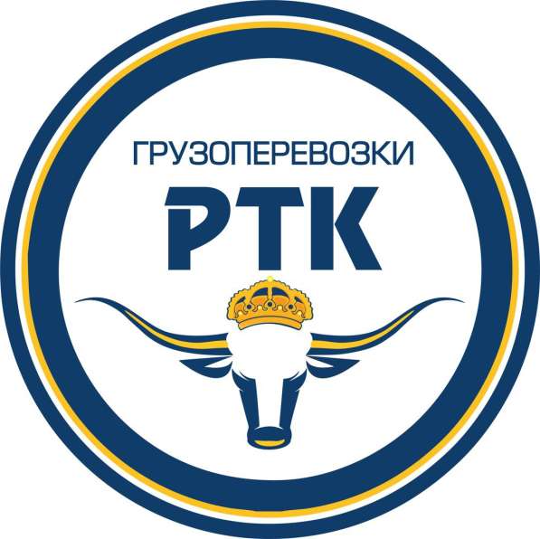 Грузоперевозки по всей России и СНГ в Ростове-на-Дону фото 4