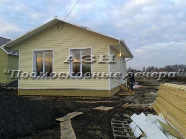 Продам дом в Москва.Жилая площадь 49 кв.м.Есть Канализация, Электричество.