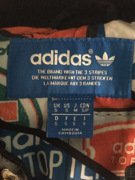 Adidas бомбер в Казани фото 3