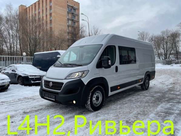 FIAT Ducato, 2021 в Мытищи