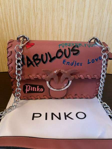 Сумка Pinko Fabulous розовая