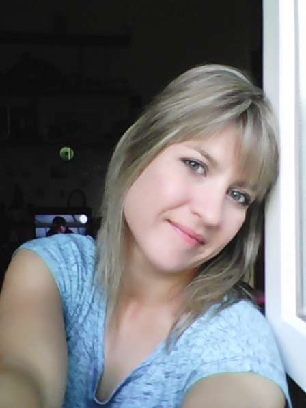 Ольга, 33 года, хочет познакомиться