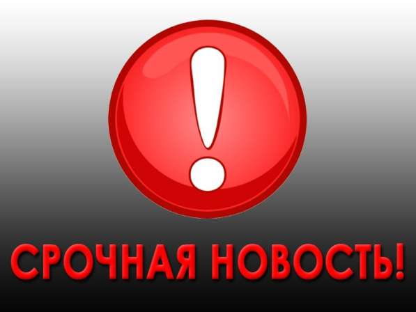 Качественные Юридические услуги в Оренбурге фото 5