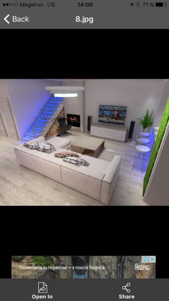 Авторские ремонты апартаментов в Москве фото 12