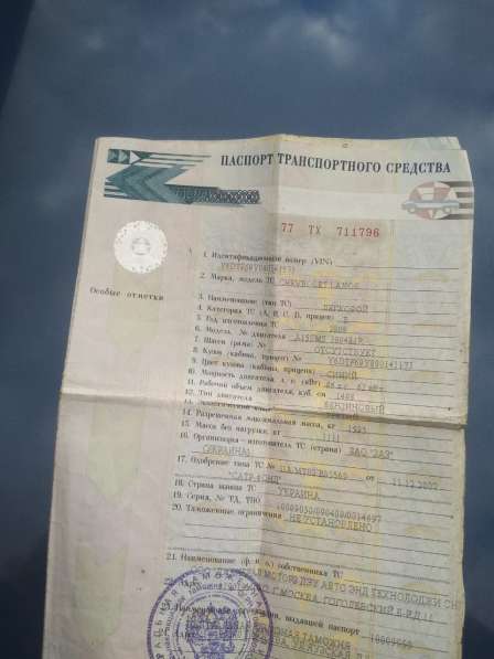 Chevrolet, Lanos, продажа в Москве в Москве фото 4