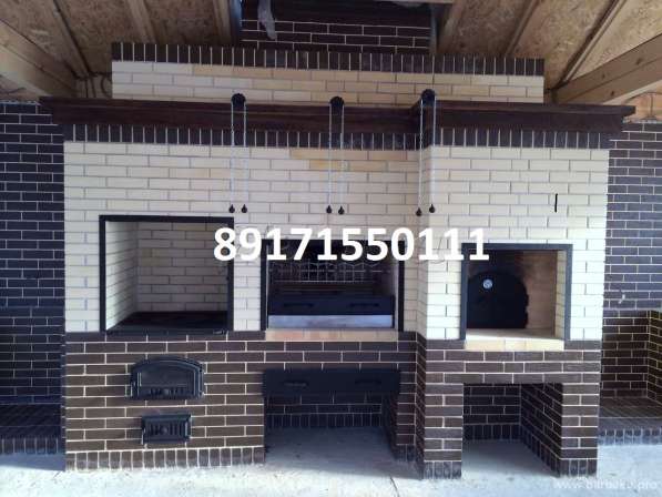 Печи камины барбекю в Самаре фото 22