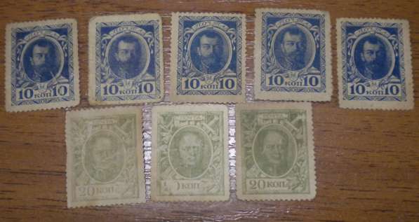 Деньги марки. Выпуск 1915г
