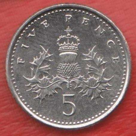 Великобритания Англия 5 пенни 2006 г. Елизавета II