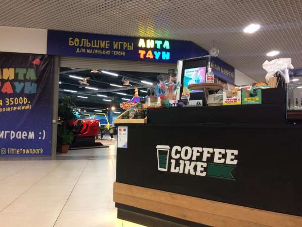 Продается действующий Кофе-бар, сеть кофеен COFFEE LIKE в Москве