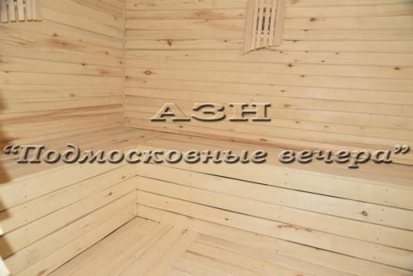 Продам дом в Москва.Жилая площадь 246 кв.м.Есть Канализация, Электричество. в Москве фото 15