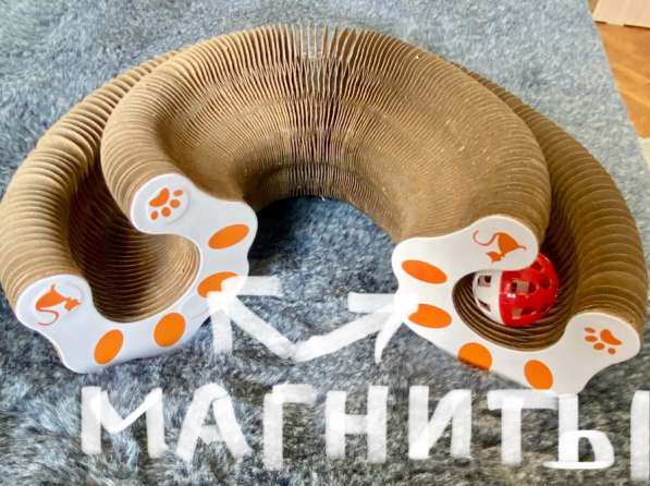 Игрушка с погремушкой для котиков в Москве
