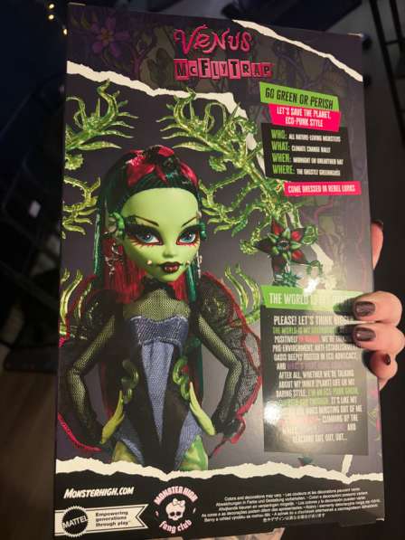 Венера Скуллектор нрфб! в Санкт-Петербурге фото 3