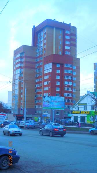 Требуется консьержка в жилой многоквартирный дом