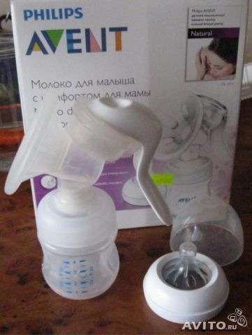 Молокоотсос Avent ручной