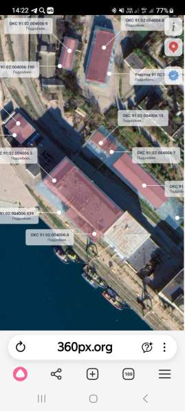 Продаётся рыбокомбинат с причалом