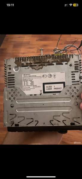 Sony cdx-gt47ue в Королёве