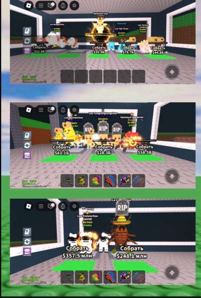 Продам аккаунт Роблокс в Москве фото 3