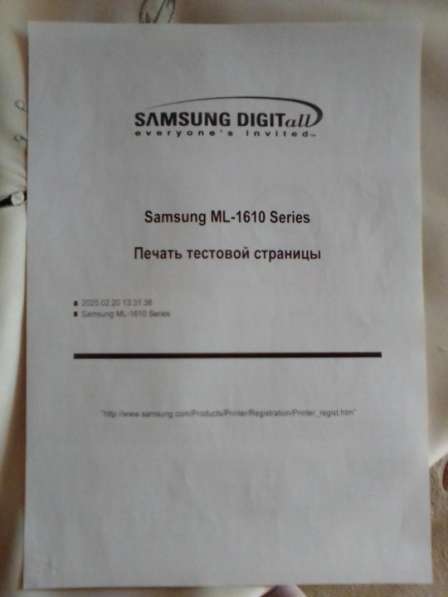 Продаю лазерный принтер Samsung ML-1615