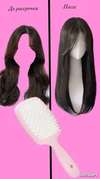 Делаю карточки на WILDBERRIES