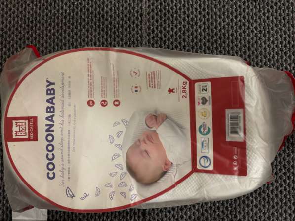 Весы, кокан в Москве фото 3