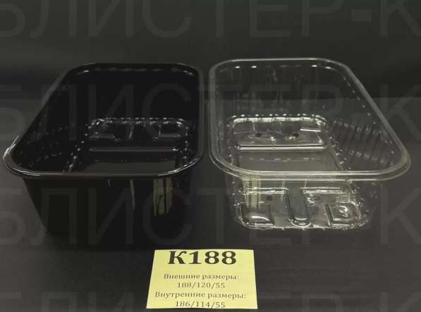 Коррекс лоток 500гр