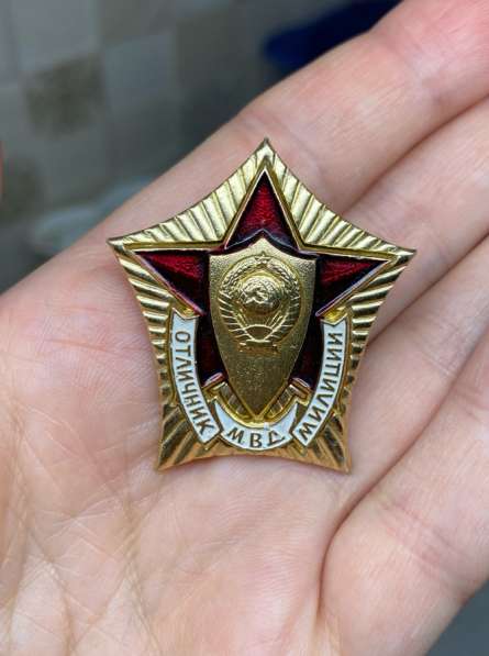 Знак: Отличник милиции МВД в Новосибирске фото 4