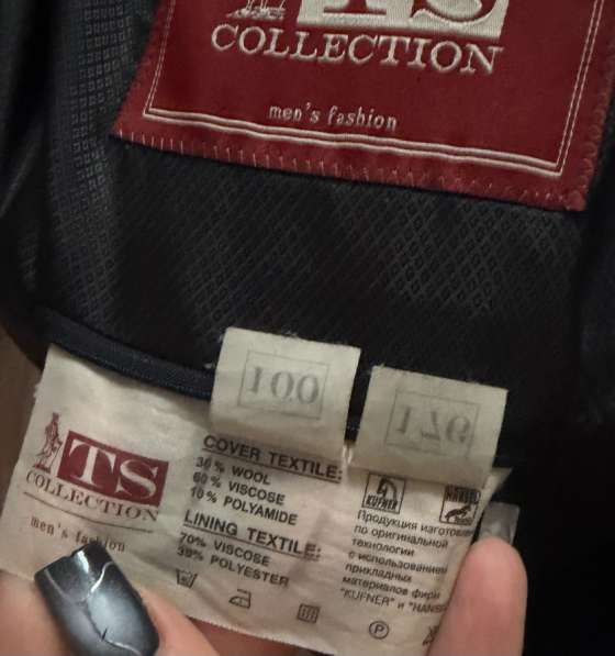 ПРОДАЕТСЯ МУЖСКОЙ КОСТЮМ ДВОЙКА в Санкт-Петербурге фото 3