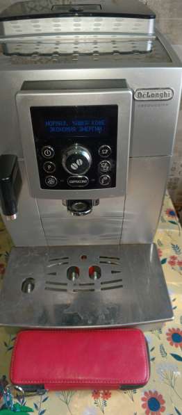 Ремонт бытовой техники в Севастополе