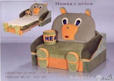 Недорогой диван с доставкой по Москве в Москве фото 4