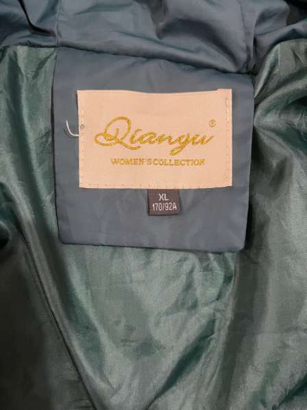 Куртка зимняя в Тюмени