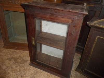 Старинная аптечка в Москве фото 4