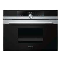 Компактная пароварка Siemens CD634GBS1, в г.Харьков