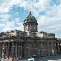 Квартира на Казанской площади, в Санкт-Петербурге