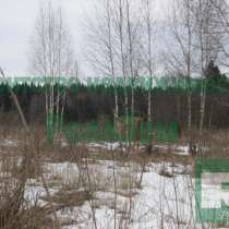 Продаётся земельный участок 15 соток, в деревне Шилово., в Обнинске