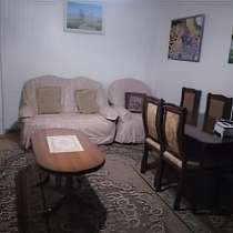 Продается квартира в Армении, в Москве