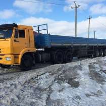 Услуги и аренда длиномеров в Волгограде, в Волгограде