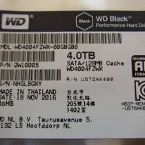 Новый жёсткий диск WD Black 4 TB/128 MB Гарантия!, в Владивостоке