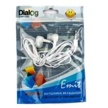 Наушники проводные Dialog EP-10 White, в г.Тирасполь