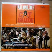 Nat King Cole - Sings His Songs, в Санкт-Петербурге