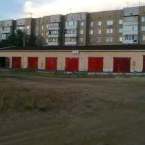 Монолитный гараж рядом со 101 школой (в Гульдере-2\Таттимбет, в г.Караганда