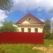 Продам дом в центре города Городок Витебской обл, в г.Городок
